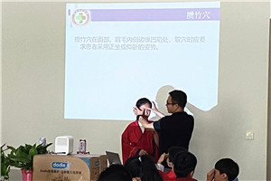 九州娱乐城