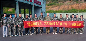 九州娱乐城