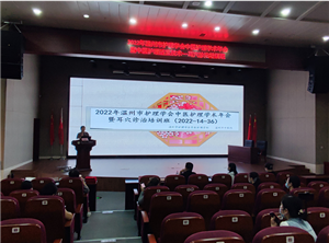 九州娱乐城