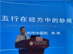 九州娱乐城