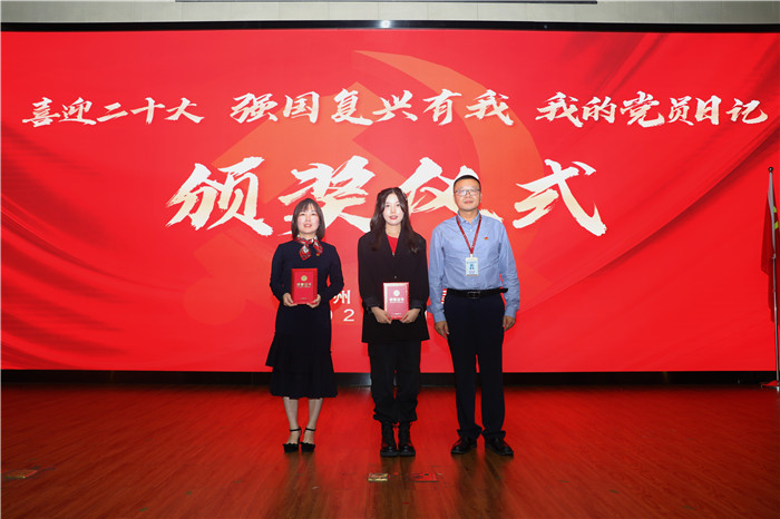 九州娱乐城