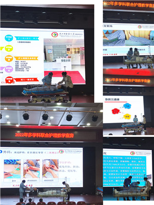 九州娱乐城