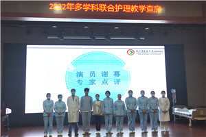 九州娱乐城