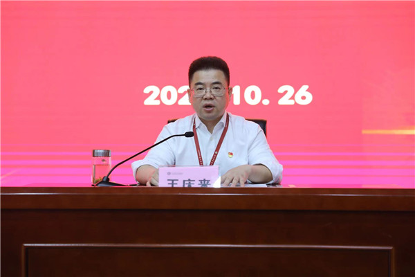 九州娱乐城