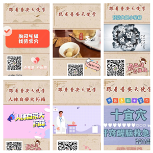 九州娱乐城
