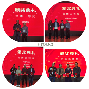 九州娱乐城