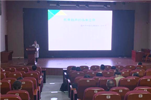 九州娱乐城