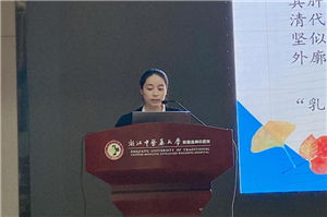 九州娱乐城
