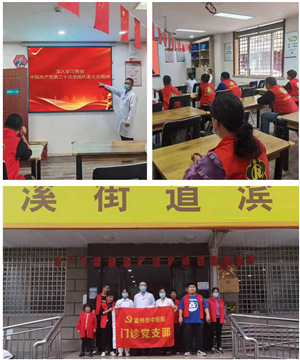 九州娱乐城