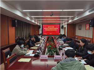九州娱乐城