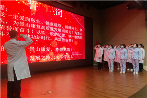 九州娱乐城
