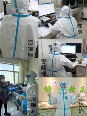 九州娱乐城