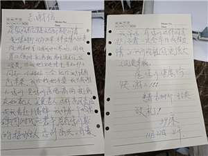 九州娱乐城