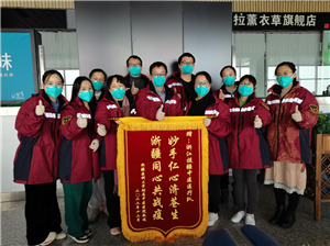 九州娱乐城