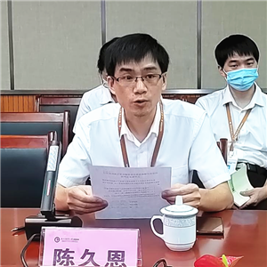 九州娱乐城