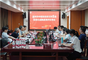 九州娱乐城