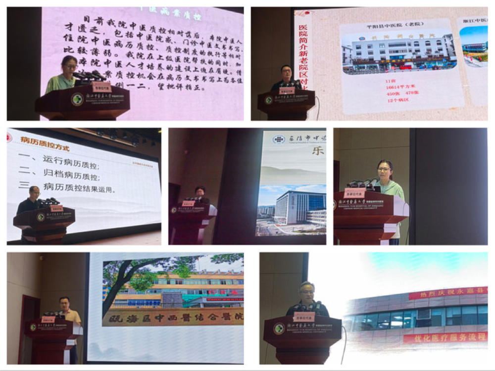 图片31.png