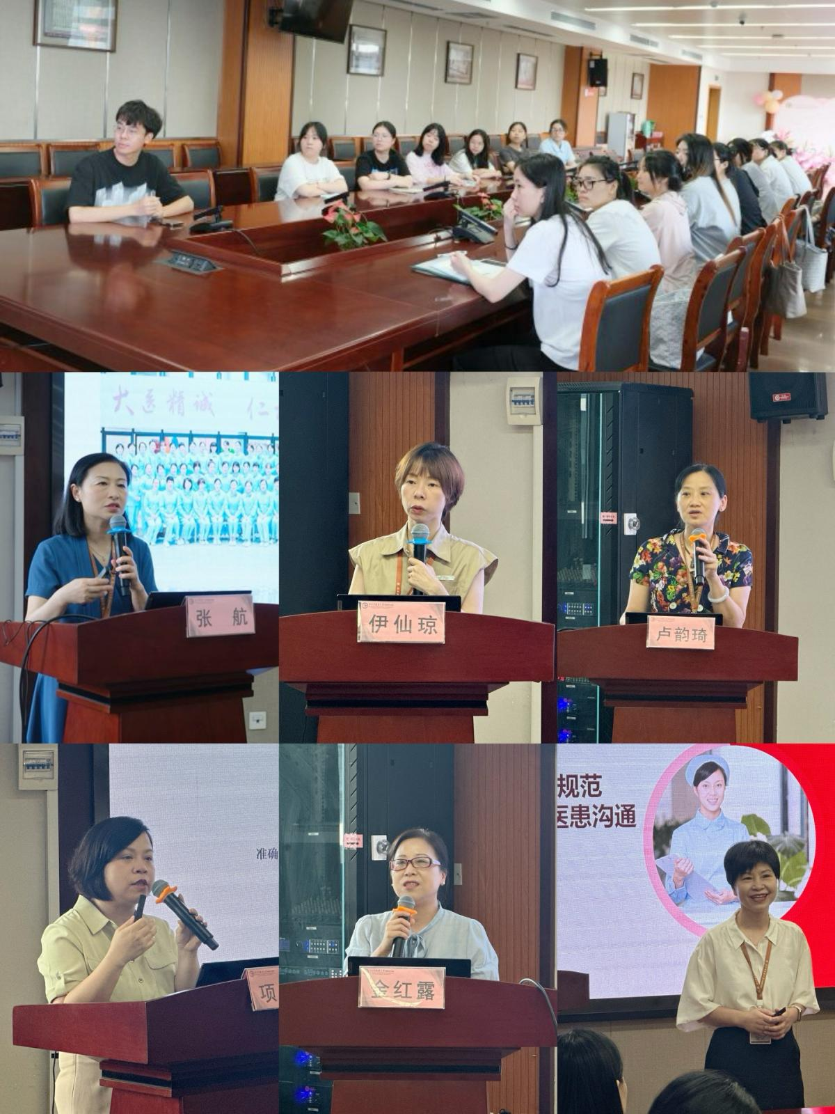 图片 3.png