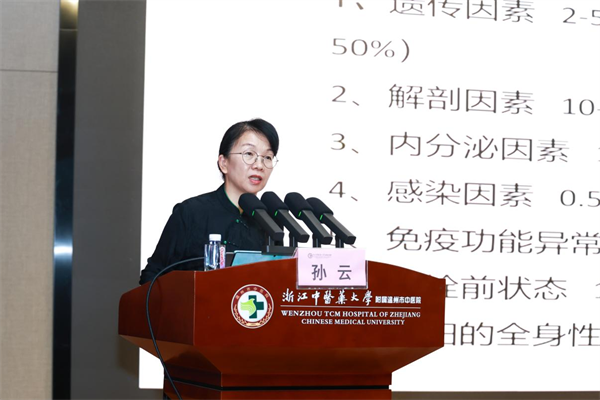 图片 4.png