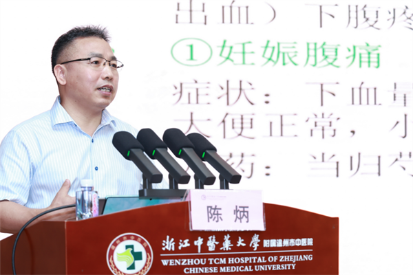 图片 5.png