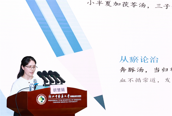 图片 8.png