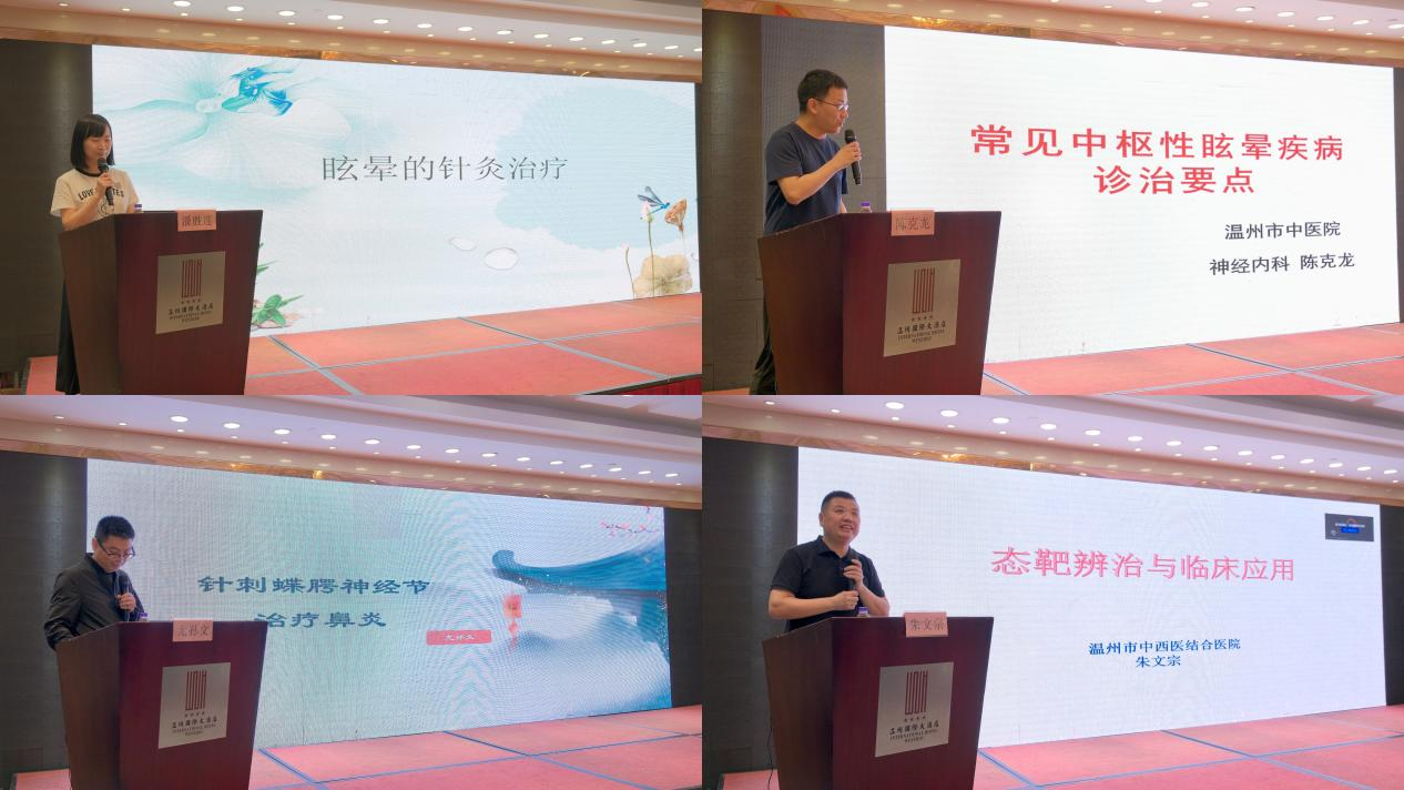 图片 4.png