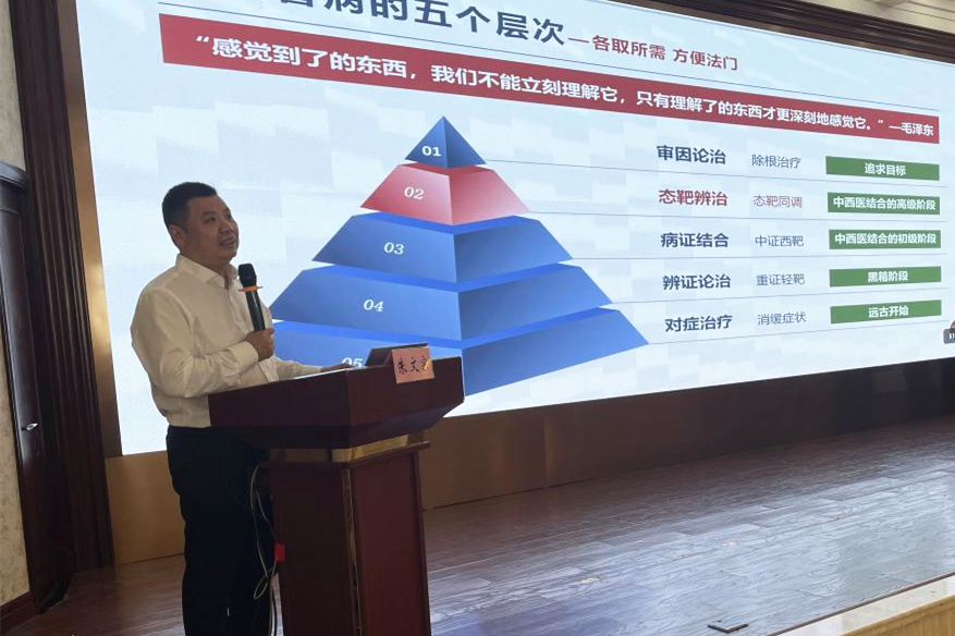 图片 4_副本.png