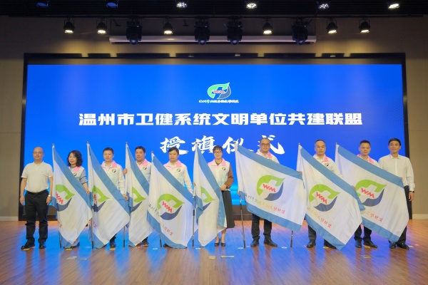 微信图片_202410241332271.jpg