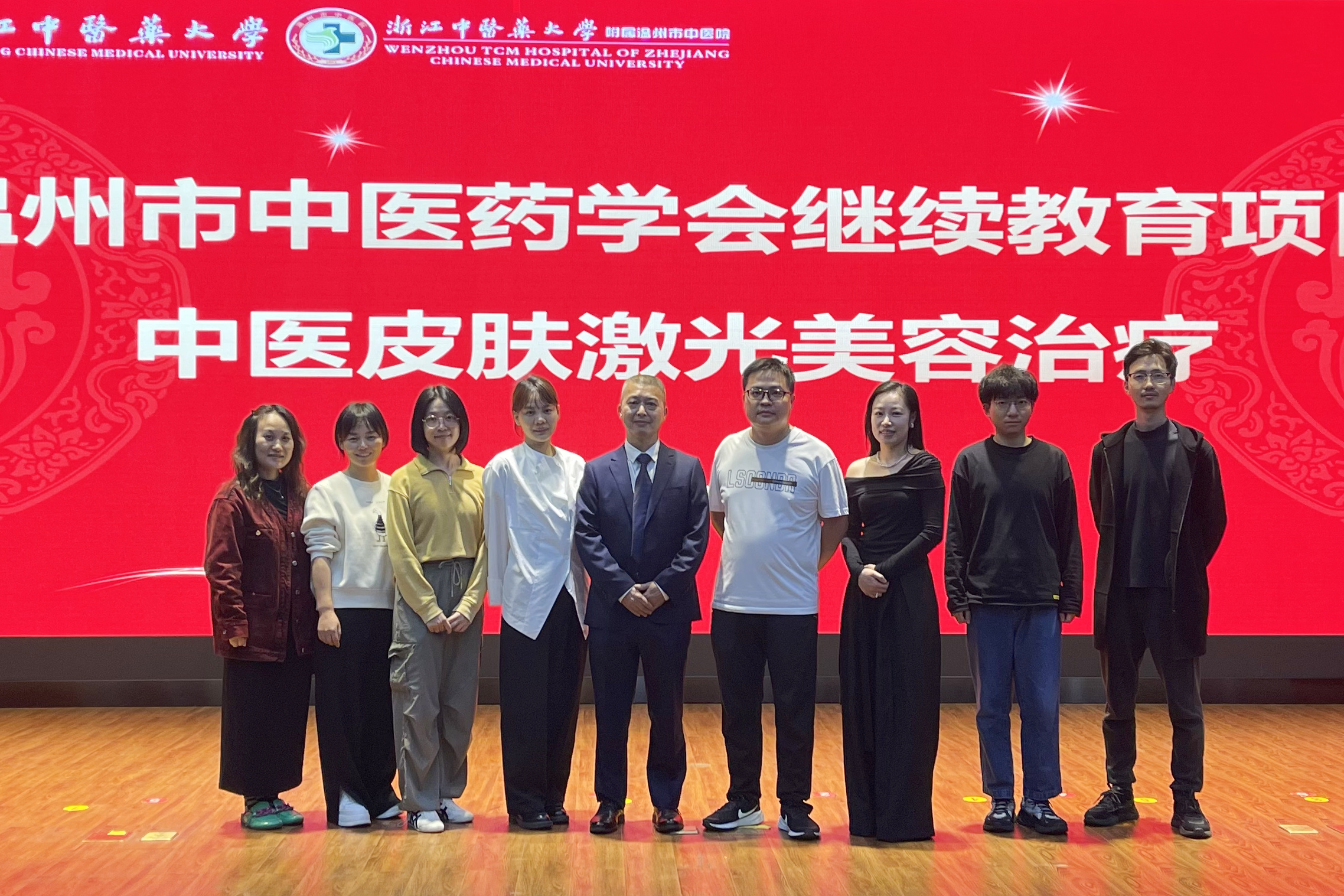 图片 8_副本.png