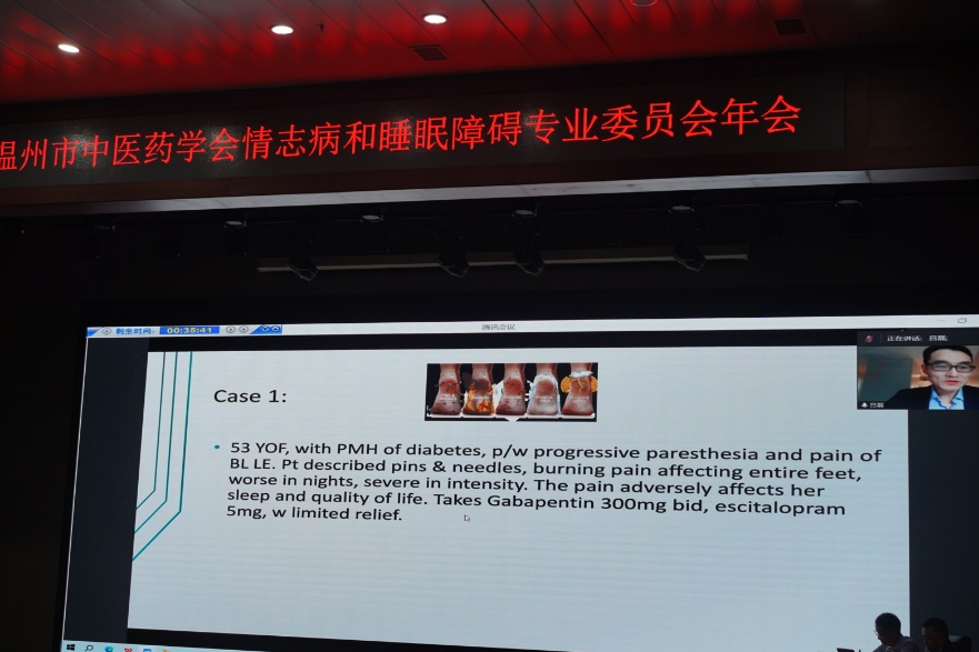 图片 3_副本.png