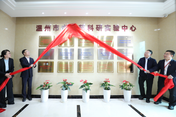 图片 2.png
