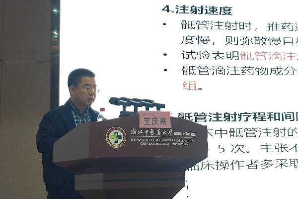 微信图片_20241202153532.jpg