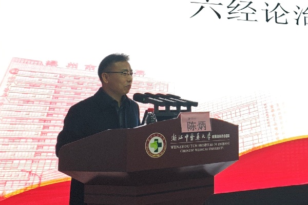 微信图片_202412021535331.jpg