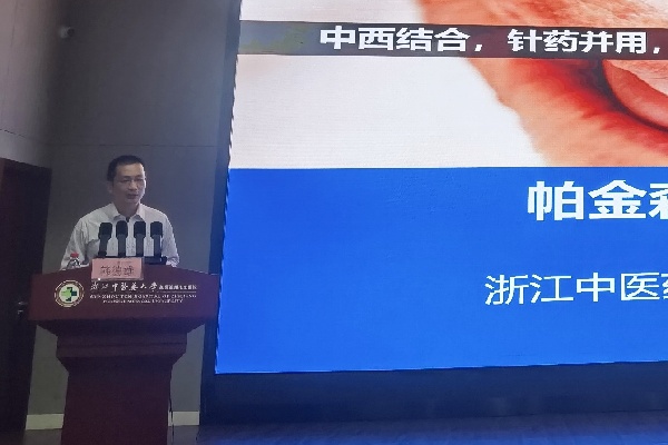 微信图片_20241202154542.jpg
