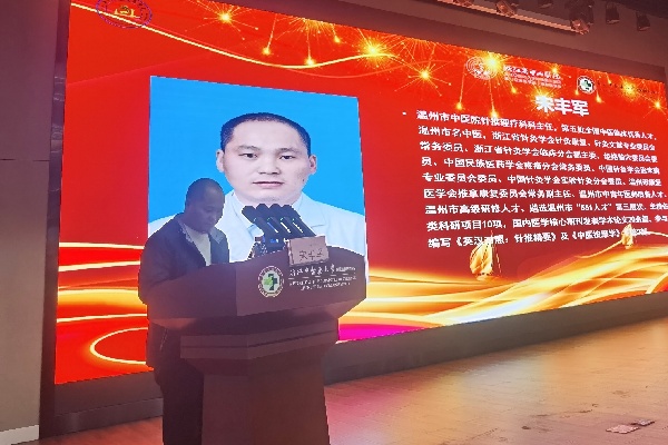 微信图片_20241202154532.jpg