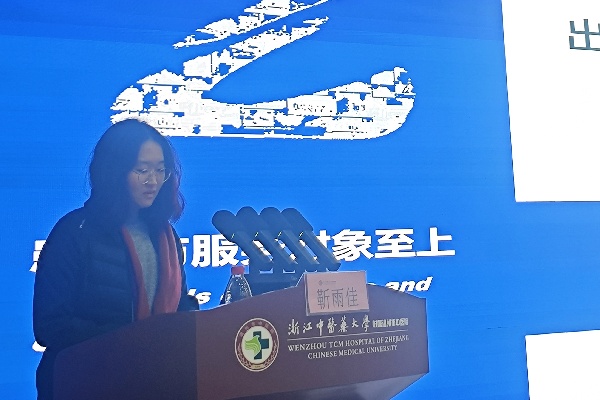 微信图片_20241202153536.jpg