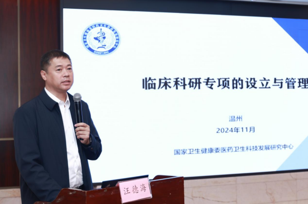 图片 4.png