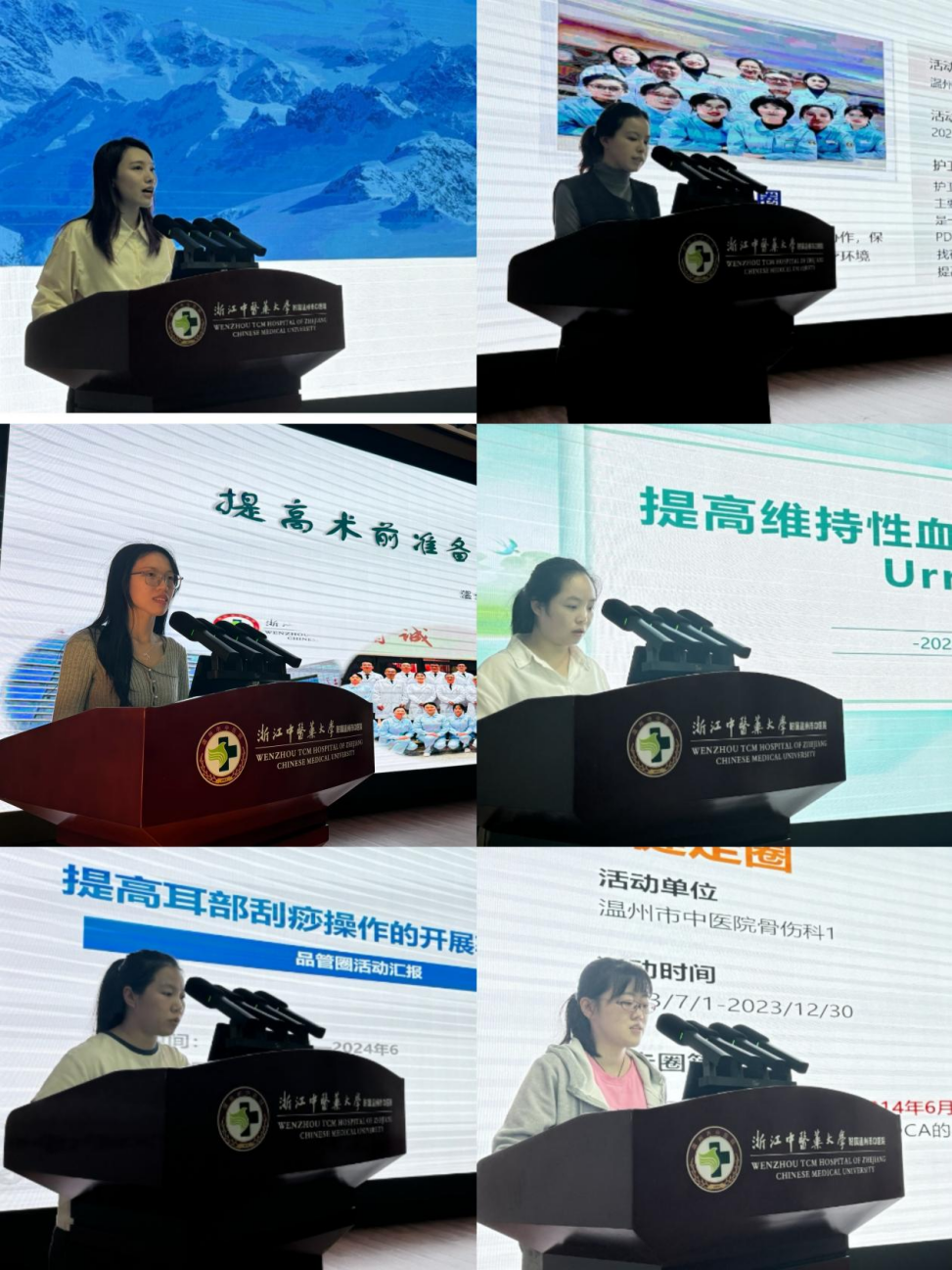 图片 4.png