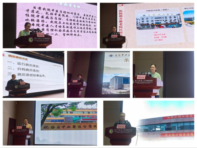 图片 11.png