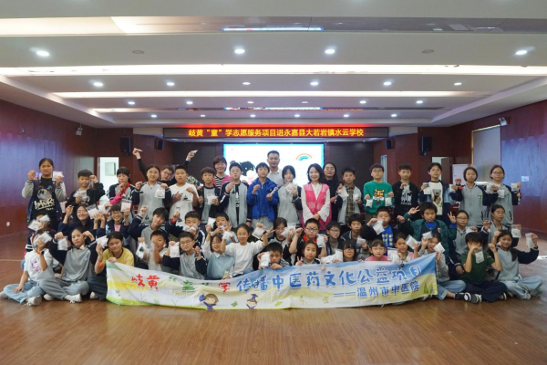 图片 4.png