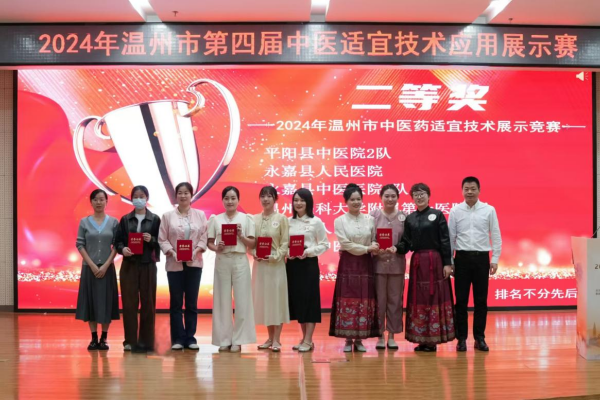 图片 2.png