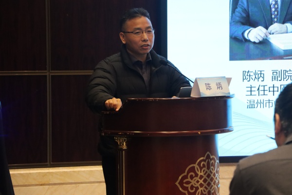 九州娱乐城(中国)官方网站
副院长陈炳教授致辞.JPG