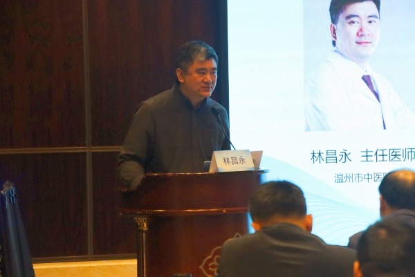 九州娱乐城(中国)官方网站
林昌永主任致辞_副本.jpg