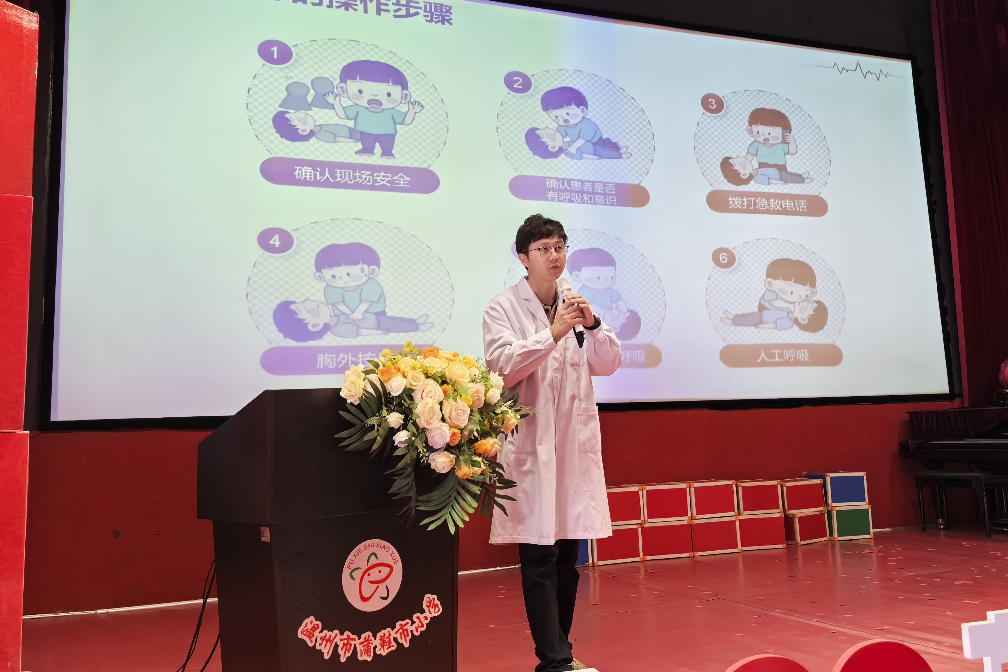 微信图片_20250119215848_副本.jpg