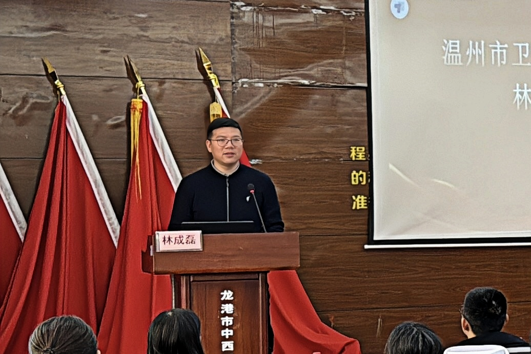 图片 3_副本.png