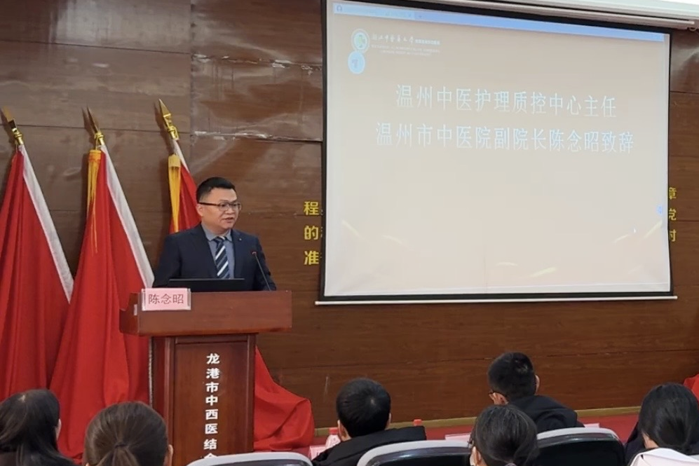图片 4_副本.png