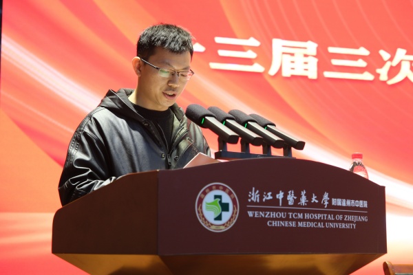 外科组代表彭伟雄.JPG