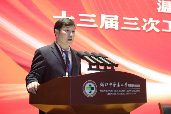 夏平易审议报告或主持.JPG