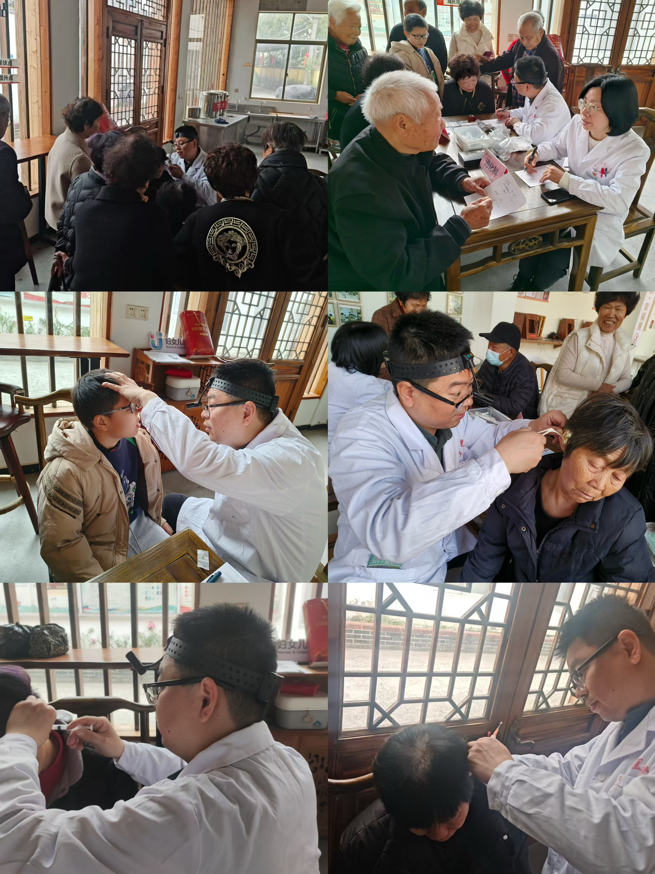 图片 3.png