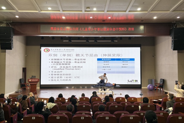 微信图片_20250304154015_副本.jpg